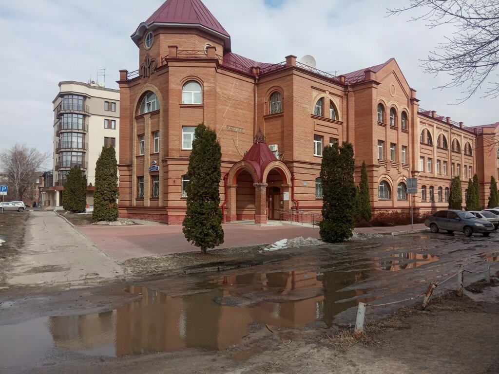 Pension fund Otdeleniye Pensionnogo fonda Rf po Ulyanovskoy oblasti, Ulyanovsk, photo