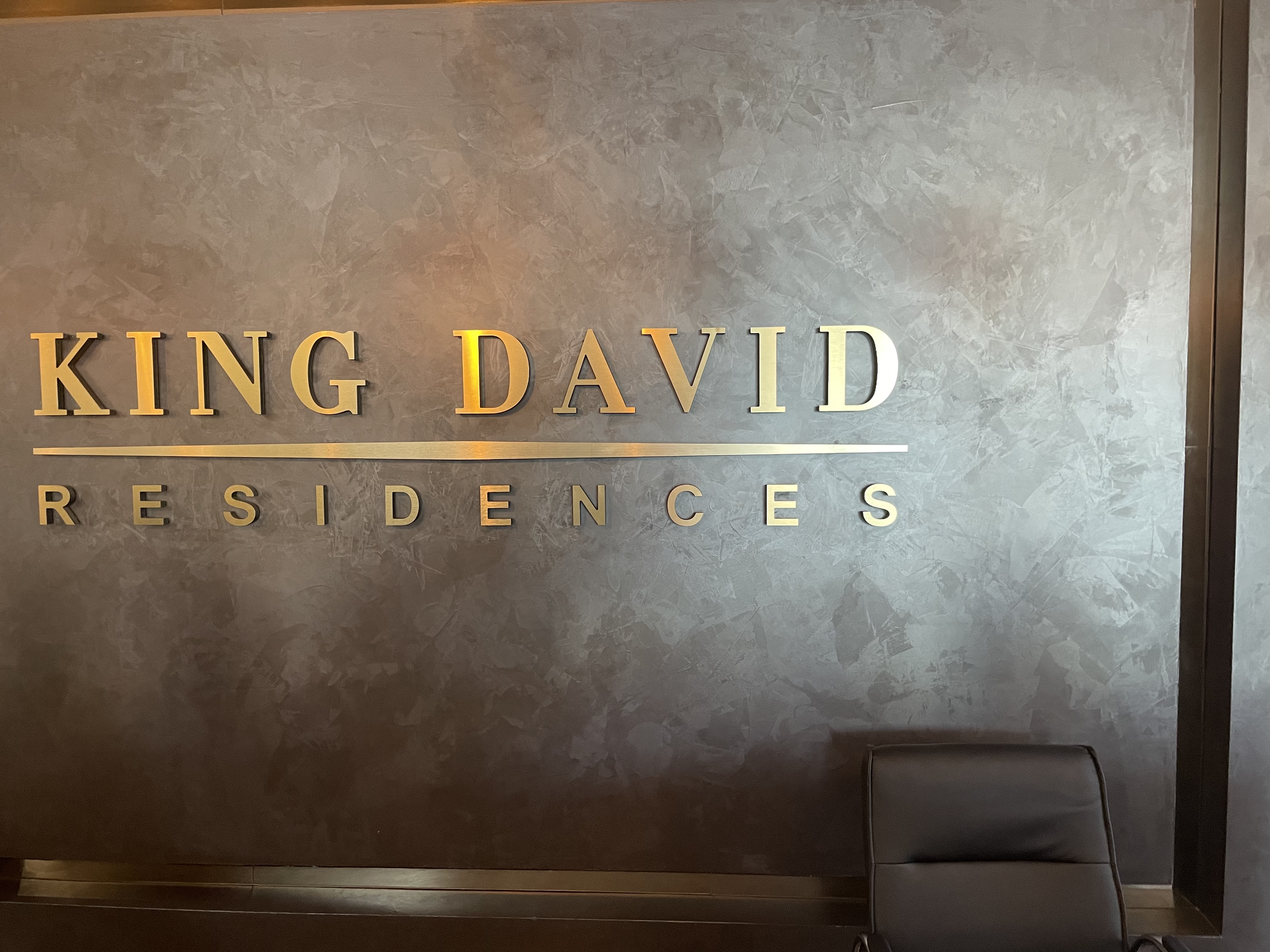 Фото Отель Кинг Давид