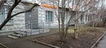 Сойка (Zelenogradskaya Street, 35к5), dental clinic