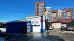 Аквабот (Anatoliya Street, 150Ж), car wash