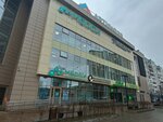 Медси (Stantsionnaya Street, 7), medical center, clinic