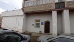 Анонимные Алкоголики (Karla Marksa Avenue, 208) ، منظمات المجتمع