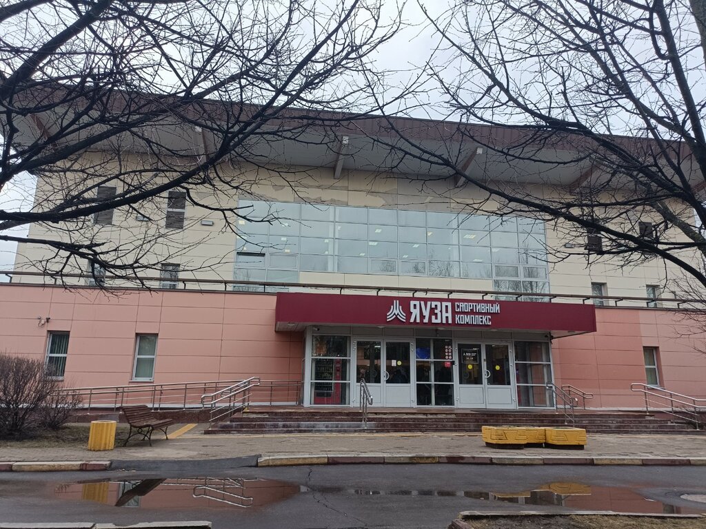 Sports center Fizkulturno-ozdorovitelnogo kompleksa Yauza Punkt prokat lyzh, Moscow, photo