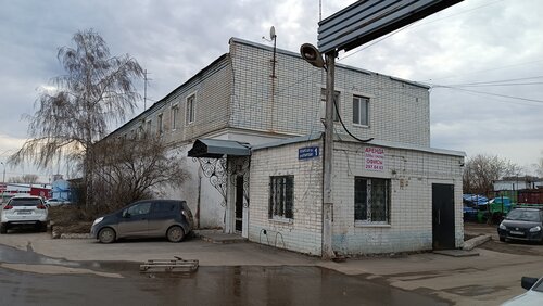 Водопроводное оборудование Гарант-Сервис Р, Казань, фото