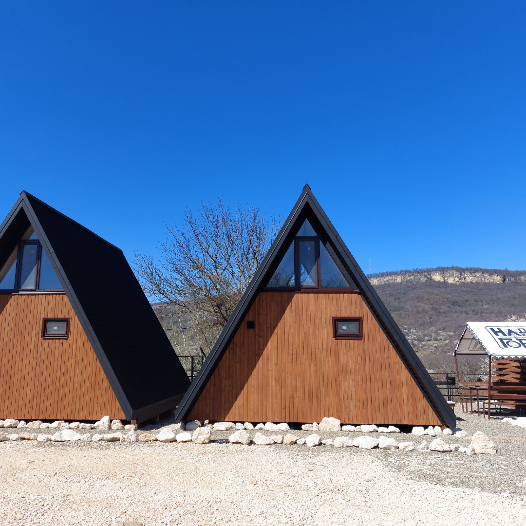 Фото Надо в Горы