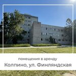 Balkit (Zastavskaya Street, 33Ж), real estate agency