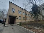Accord Lux (Nezhinskaya Street, 17к3), light engineering