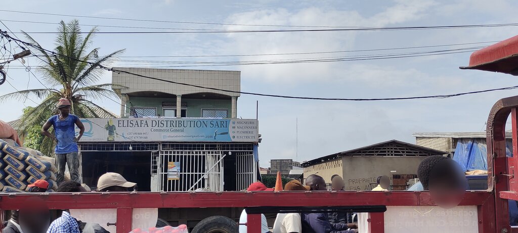 Department store Express Distribution, Douala, photo