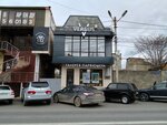 Галерея парфюмера (Akhmata-Hadji Kadyrova Street, 88), perfume and cosmetics shop
