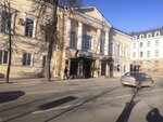 Kazan garnizo Askeri Savcılığı (Dzerzhinskogo Street, 17/1), fiscalía