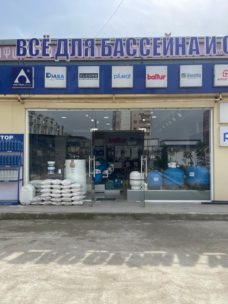 Sale of swimming pools and equipment Astral Build, Tashkent, photo