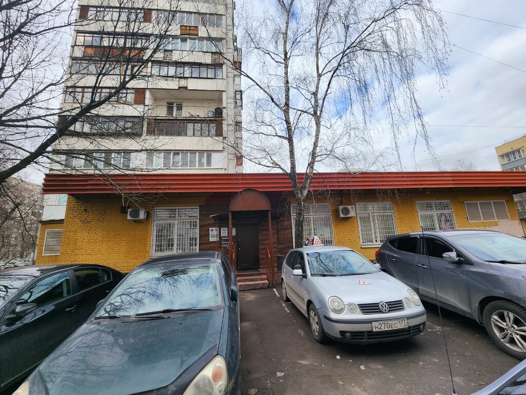 Further education FIRSt, Moscow, photo