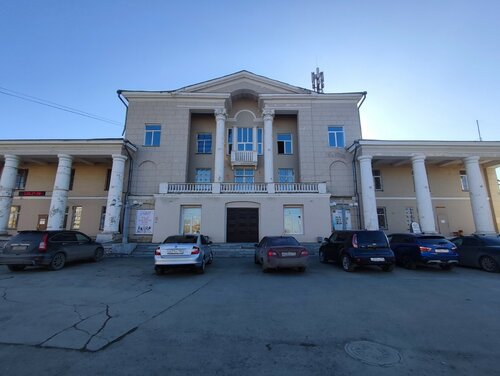 Дом культуры Энергетик, Челябинск, фото
