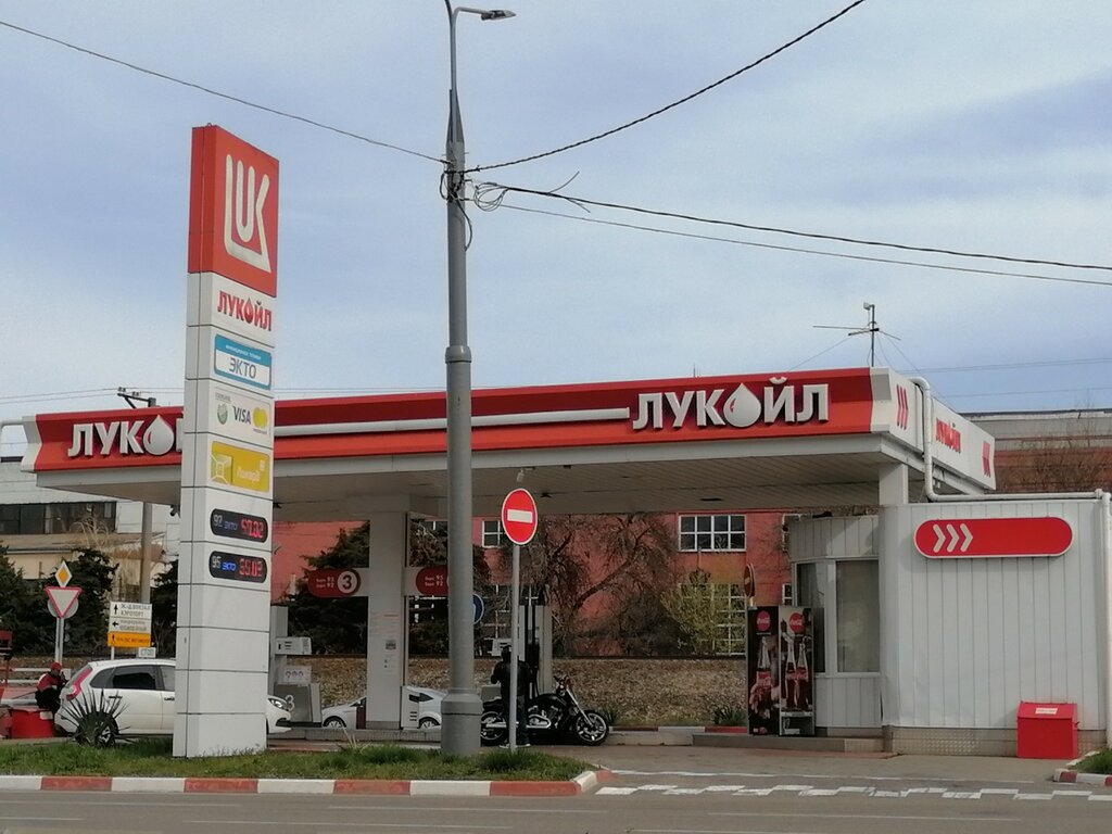 АЖҚС Лукойл, Краснодар, фото