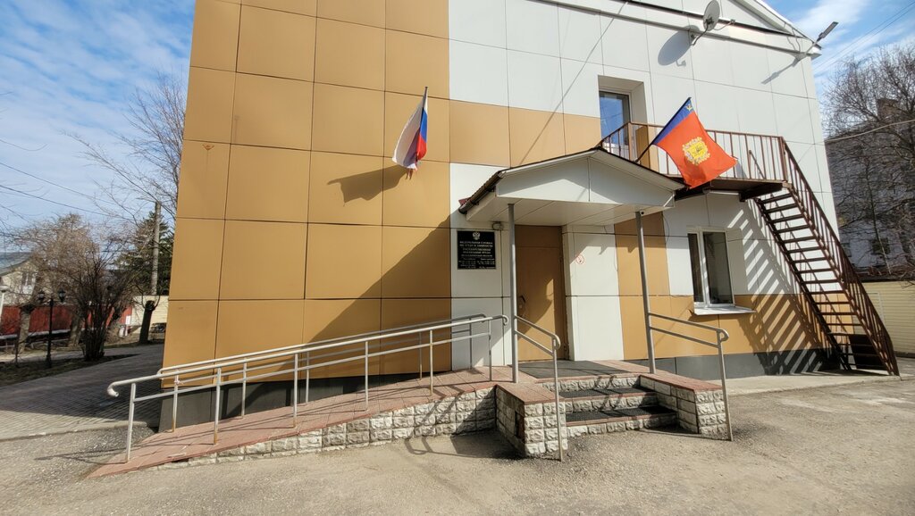 State supervisory bodies Государственная инспекция труда Владимирской области, Vladimir, photo