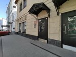 Vertigo (Maksimova Street, 9А), salón de arte