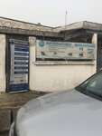 Mecano-Bureautique (Littoral, Wouri, Douala 1er, Rue du Pasteur Lottin Samé), copy center