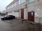 МФЦ Волосовского района (8, д. Торосово), мфц в Санкт‑Петербурге и Ленинградской области