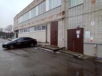 Volosovo District Mfc (Torosovo village, 8) ، مراكز الخدمات الحكومية والبلدية
