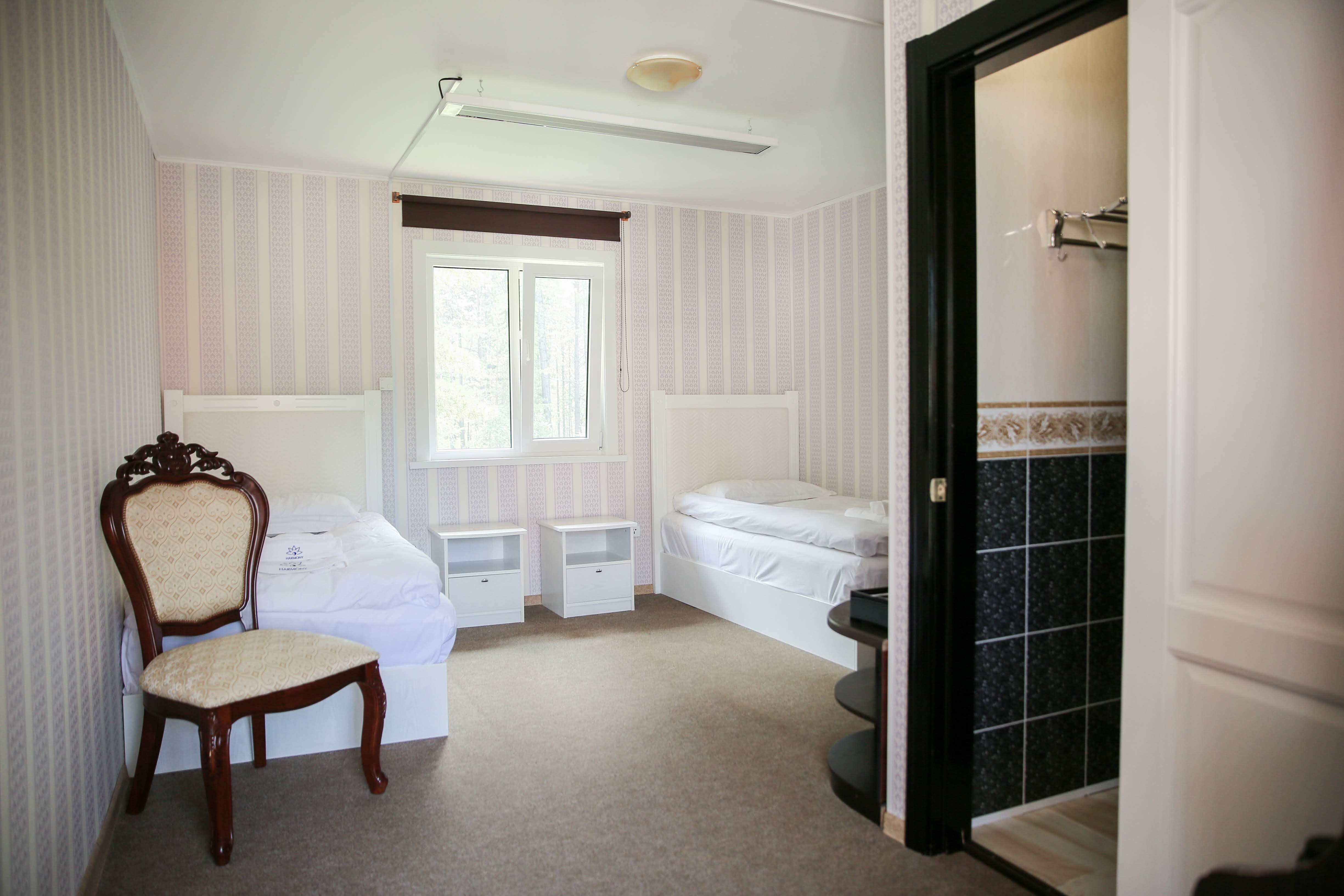 Фото Гармония