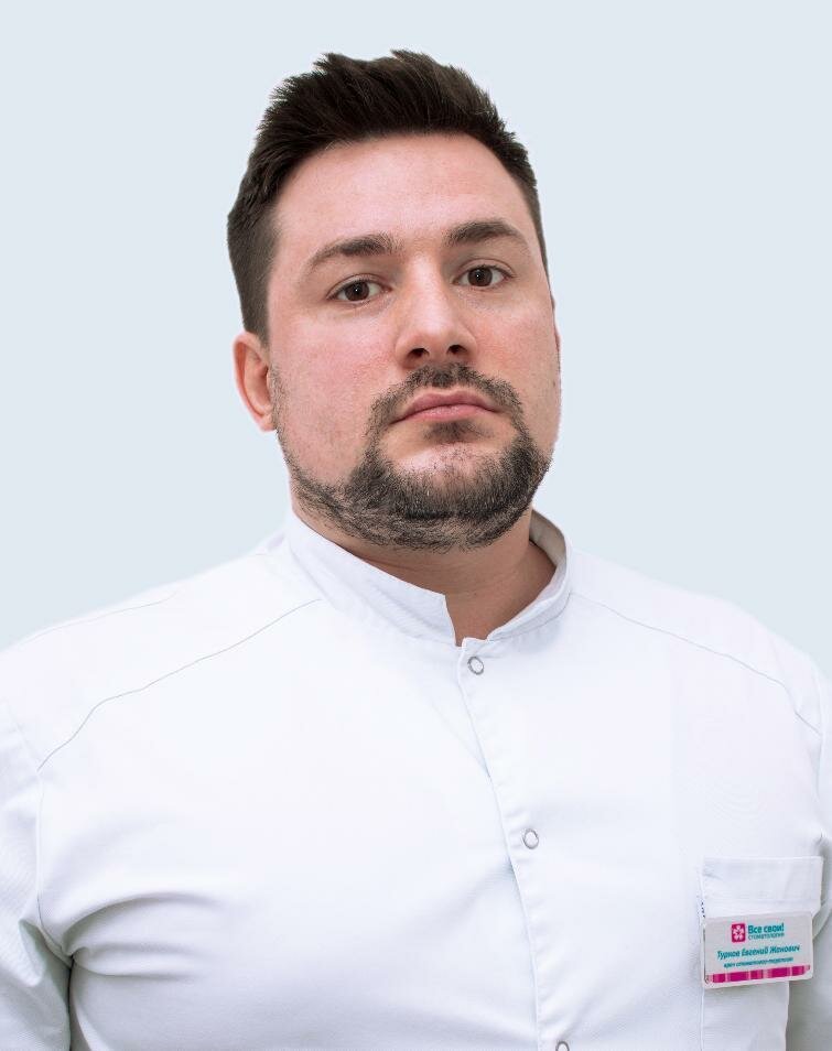 Dr. Турков Е. Ж.