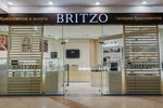 Britzo (Moskovskoye Highway, 81Б) ، متجر مجوهرات