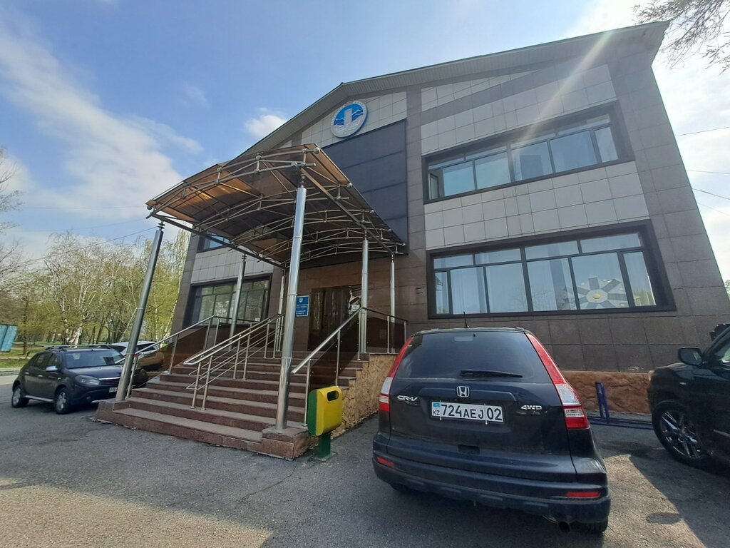 Research institute Technopark KazNU named after. Al-Farabi, Almaty, photo