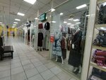 Outerwear store (Kunayev Street, 163), outerwear shop