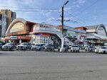 Наше серебро (Gagarina Street, 164) ، متجر مجوهرات