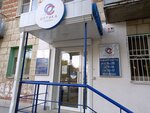 Оптика-сервис (Kazakhskaya Street, 13), salón de óptica