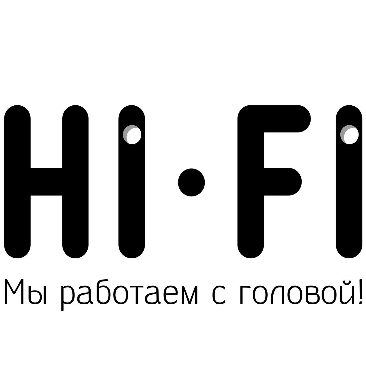 Hi Fi