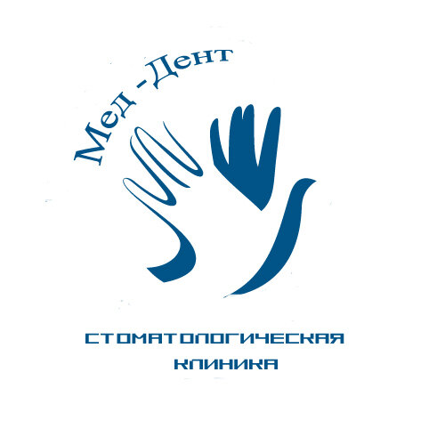 Мед-Дент