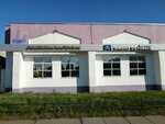 Смарагд (Adoratskogo Street, 12), jewelry workshop