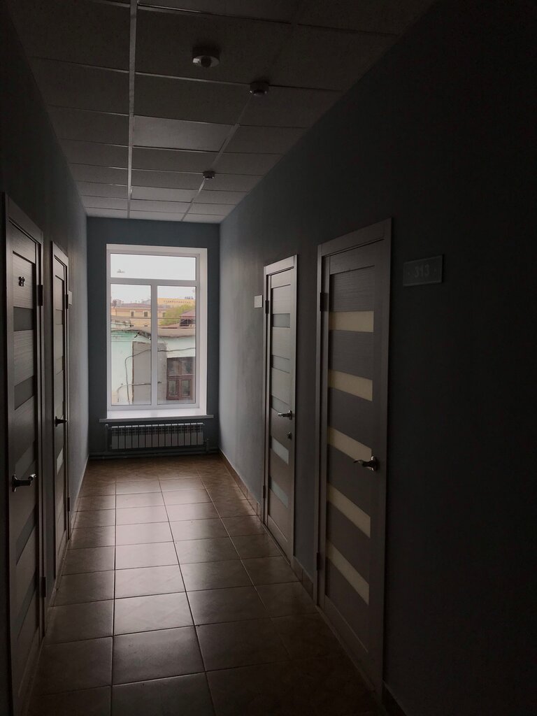 Legal services Априори, Kazan, photo