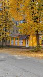 Bookshop (Mezhdunarodnaya ulitsa, 13), librería