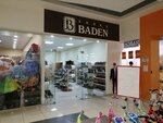 Baden (Stroiteley Avenue, 49А), shoe store