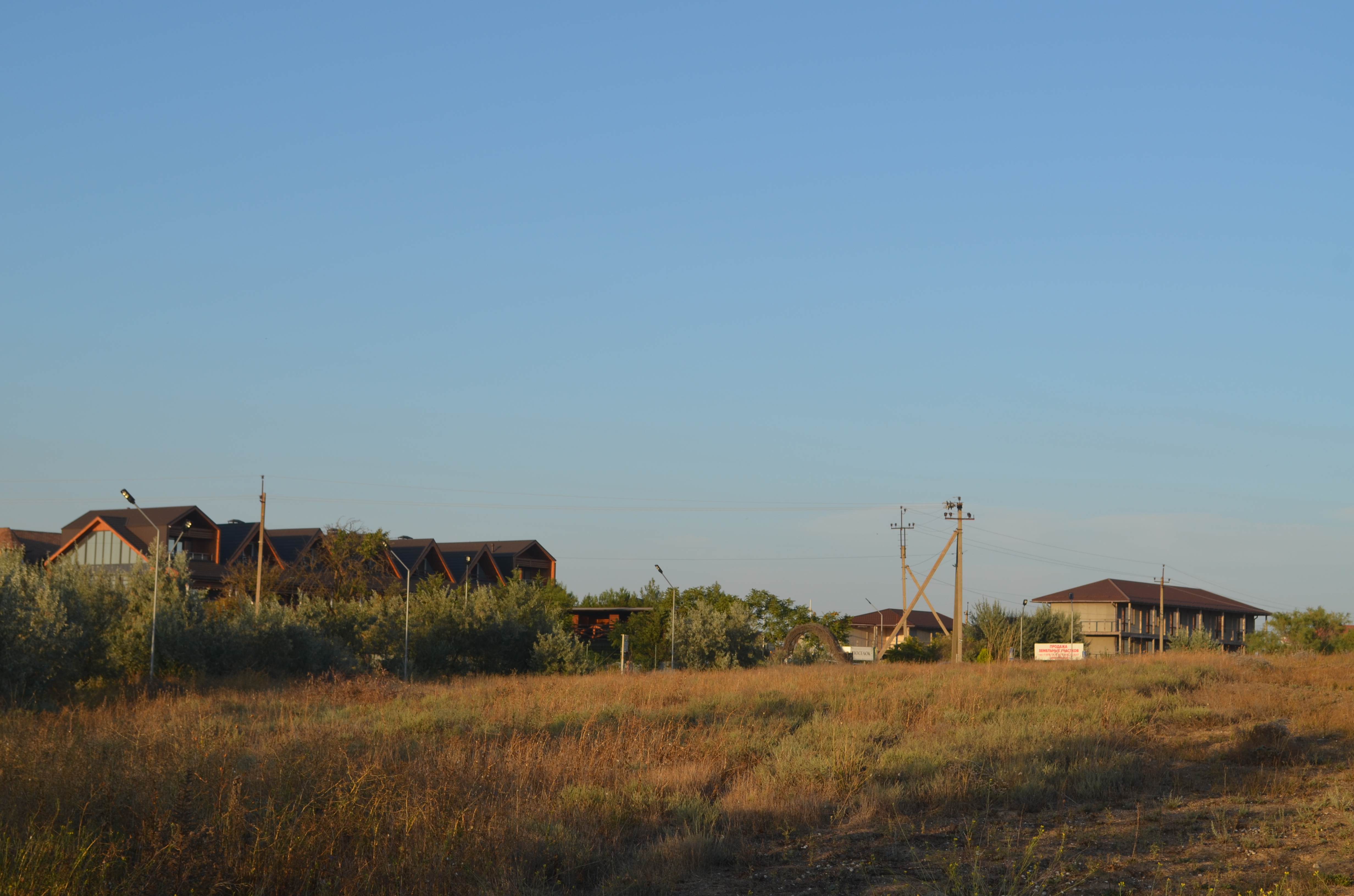 Фото Вилла Прованс