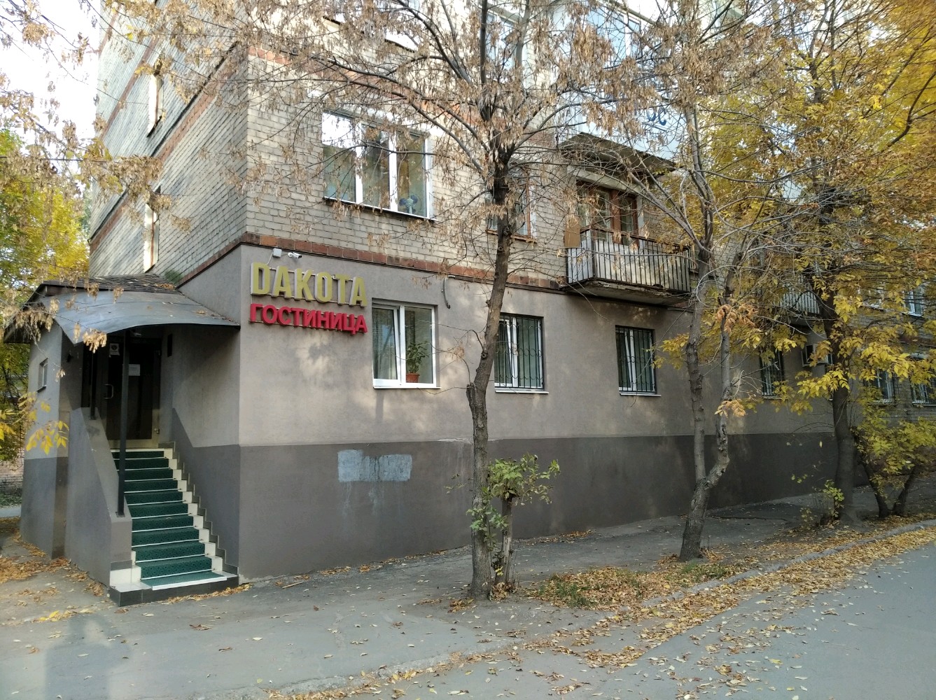 Фото Дакота