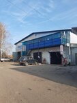 Автомаг (rabochiy posyolok Sharanga, ulitsa Myagchilova, 4Е), car service, auto repair