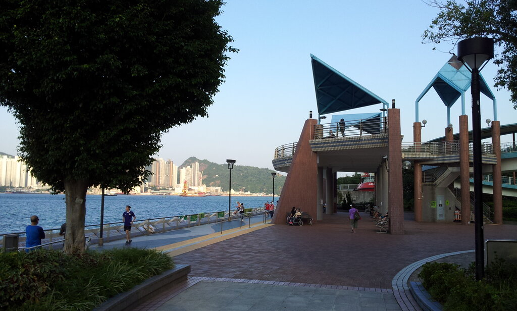 Park Quarry Bay Park, Hong Kong, photo