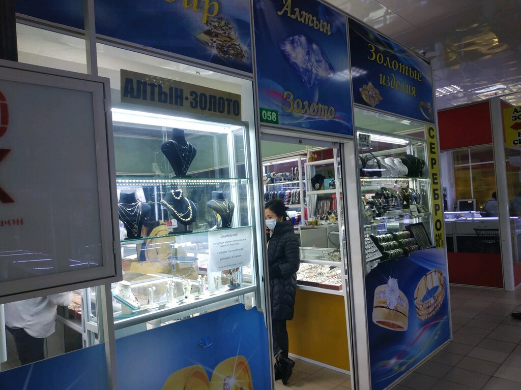 Jewelry store Silver Lux, Astana, photo