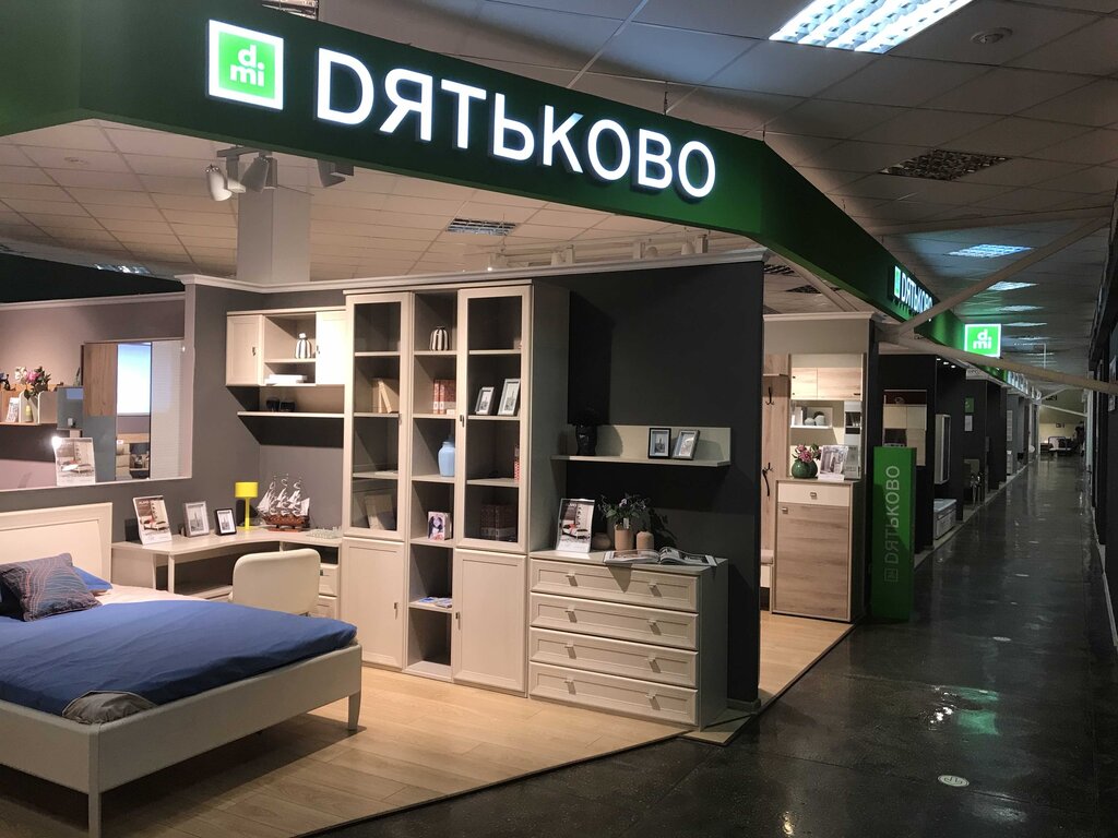 Распродажа выставочных образцов кухни дятьково