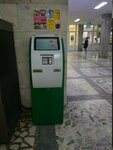 Belarusbank, infokiosk (Pieramozhcaw Avenue, 23к1), information terminal