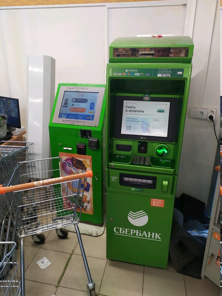 Payment terminal QIWI, Tula, photo