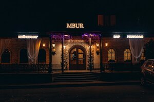 Mbur (Novoluchanskaya Street, 14), restaurant