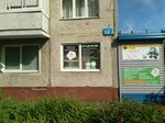 ИнПро (Stroiteley Boulevard, 46Б), educación adicional