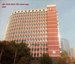 Dalian Zhongshan People's Central State Hospital of China (Liaoning Province, Dalian), medical tourism
