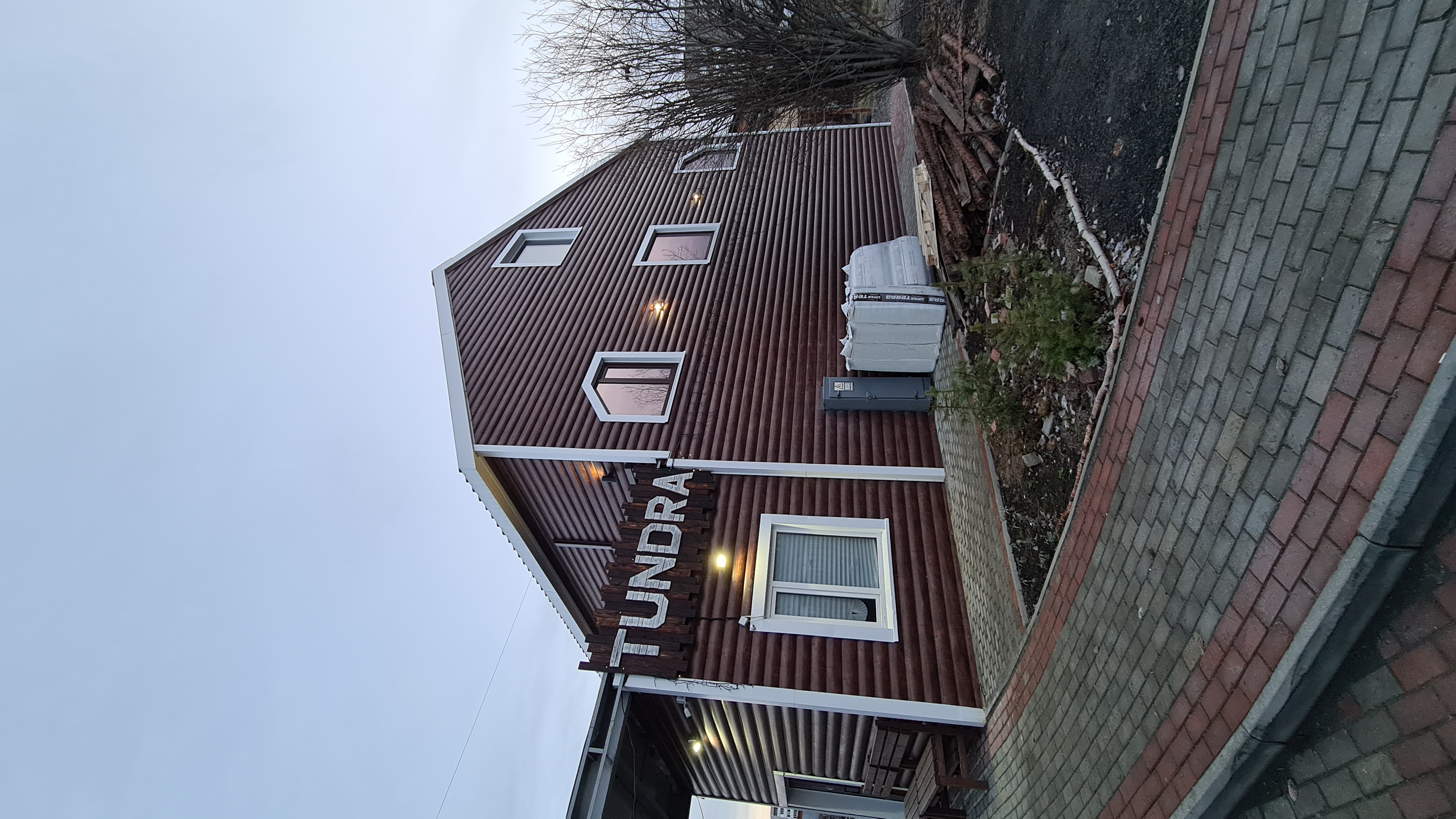 Фото Тундра