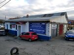 Servis-Plyus (Chernogorskaya ulitsa, 13), servicio de coches, centro de reparación de automóviles