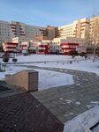 Отделение гастроэнтерологии (Lyapidevskogo Street, 1), departamento del hospital